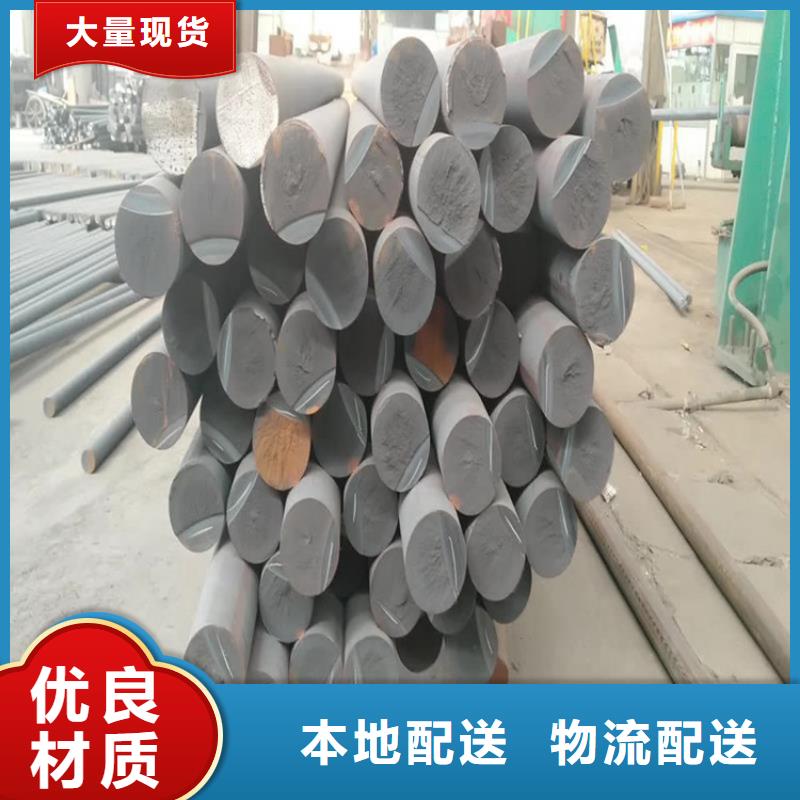 淮南定做HT350铸铁圆钢质量可靠