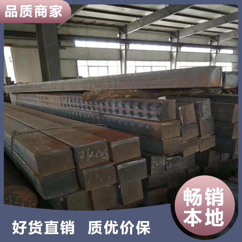 滁州周边QT700铸铁方钢生产厂家
