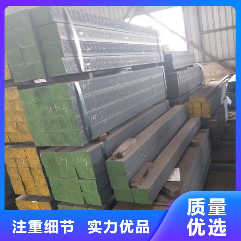 【黔南】生产qt600-3球墨铸铁方条厂家供应
