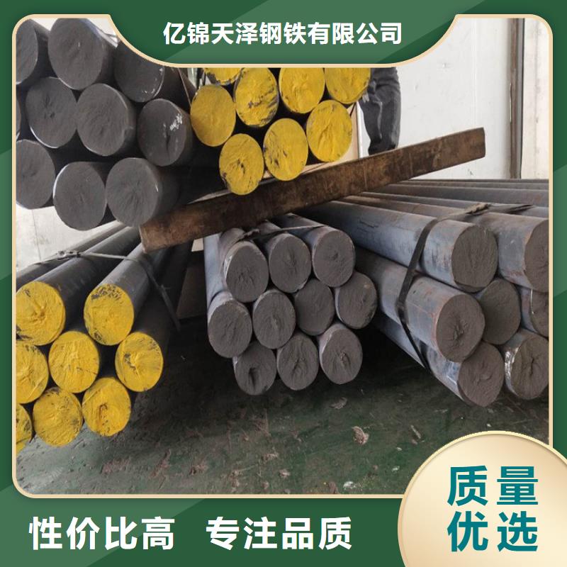 铸铁型材-【耐候钢板厂】品质保障售后无忧