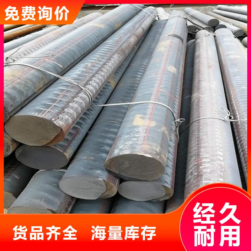 本土<亿锦>铸铁型材锅炉容器板支持加工定制