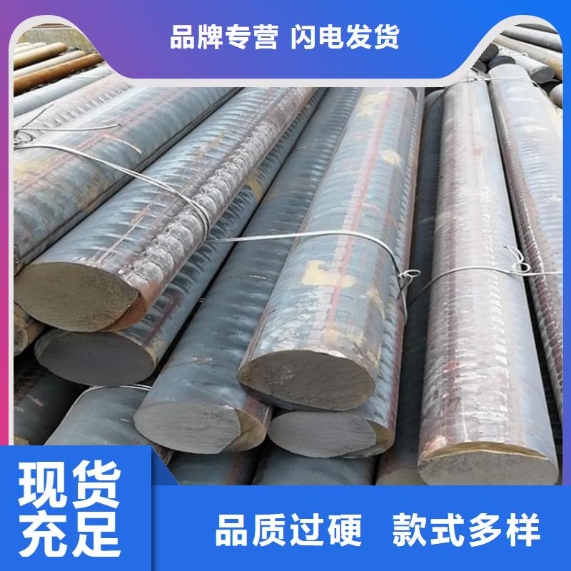 订购《亿锦》铸铁型材20mn23alv钢板工程施工案例