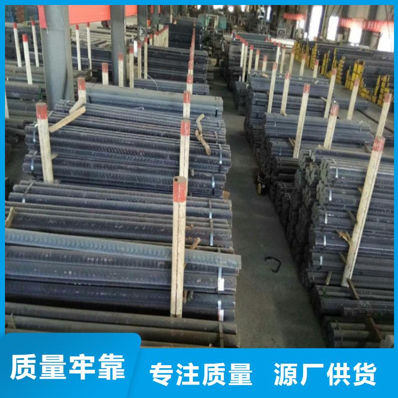 厂家直销直供《亿锦》铸铁型材弹簧钢带专业生产品质保证