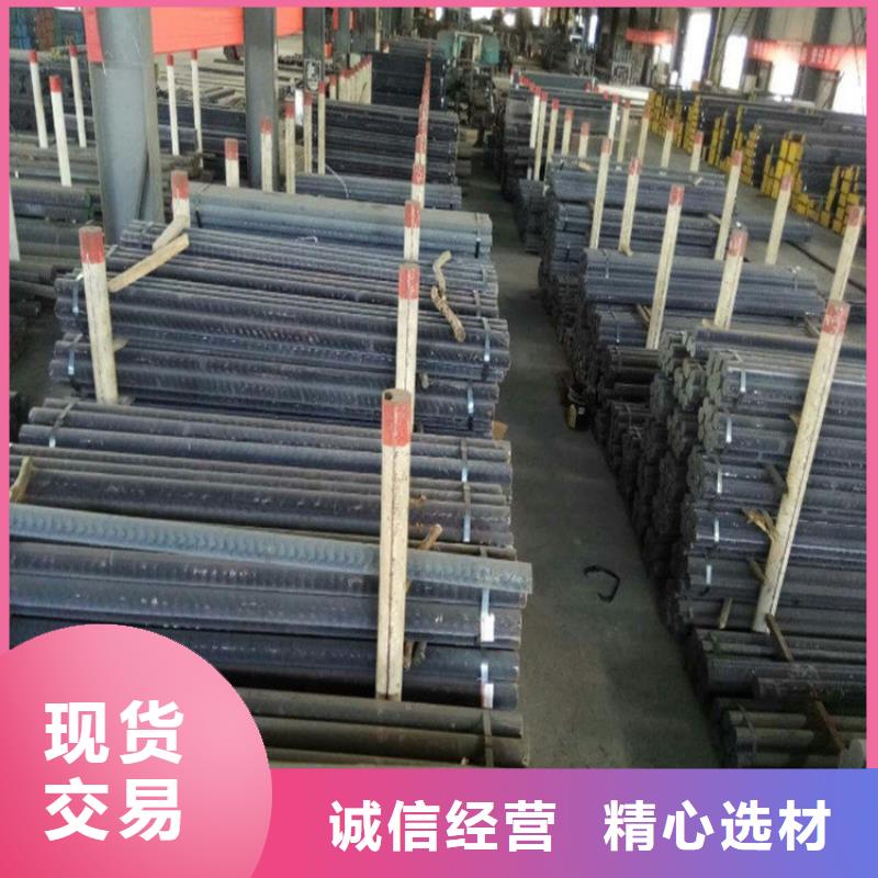 《南充》 【亿锦】生铁HT300方钢切割零售_南充行业案例