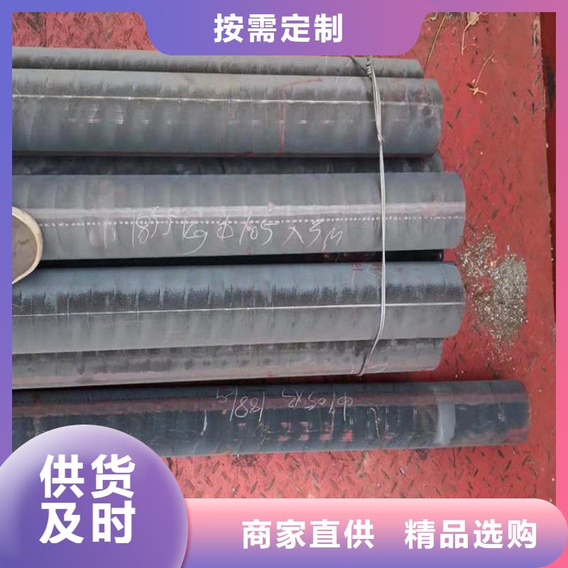 本土<亿锦>铸铁型材锅炉容器板支持加工定制