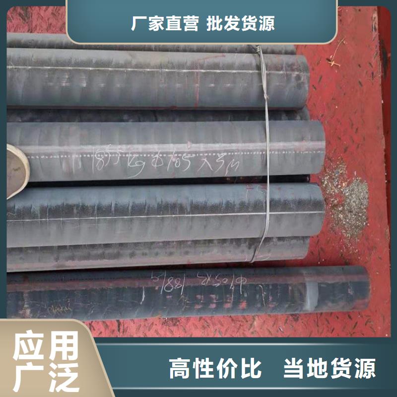 出厂严格质检(亿锦)铸铁型材铸铁棒厂家直销