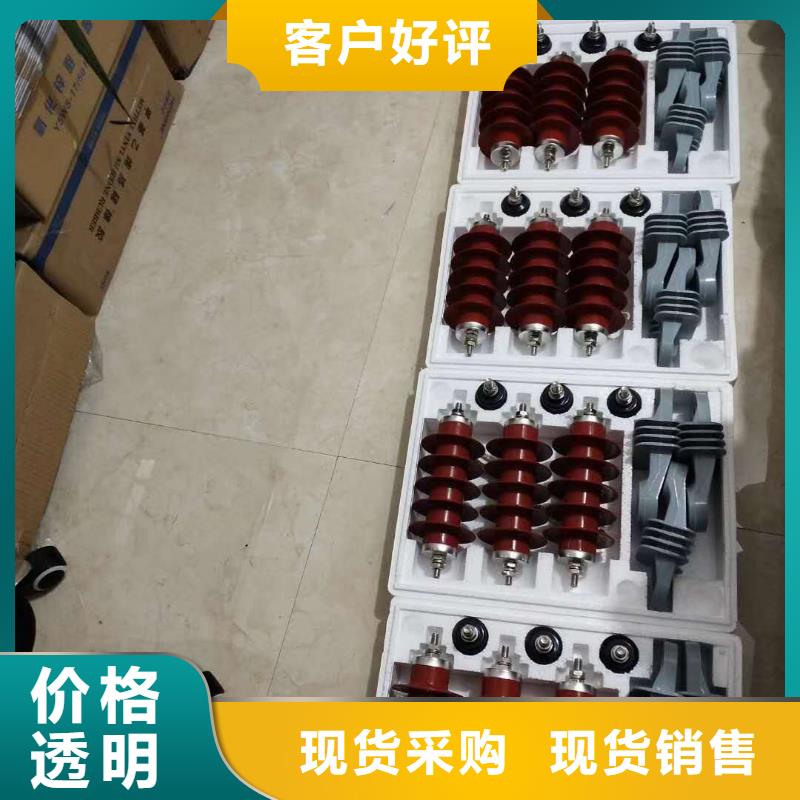 瓷吹阀式避雷器FCD-13型号参数