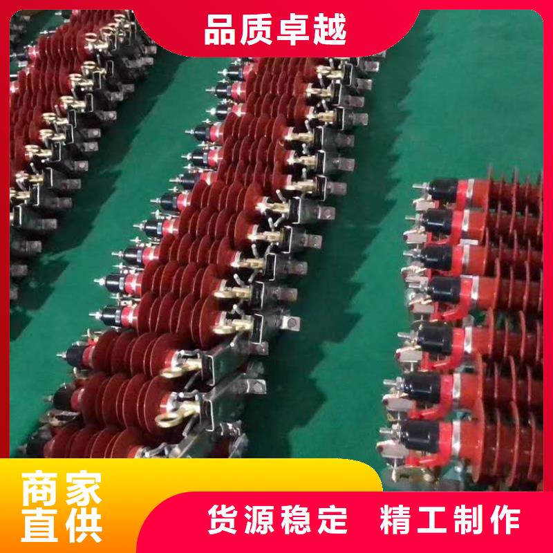 宁波本地电机型氧化锌避雷器HY1.5WD-15.2/31.9价格