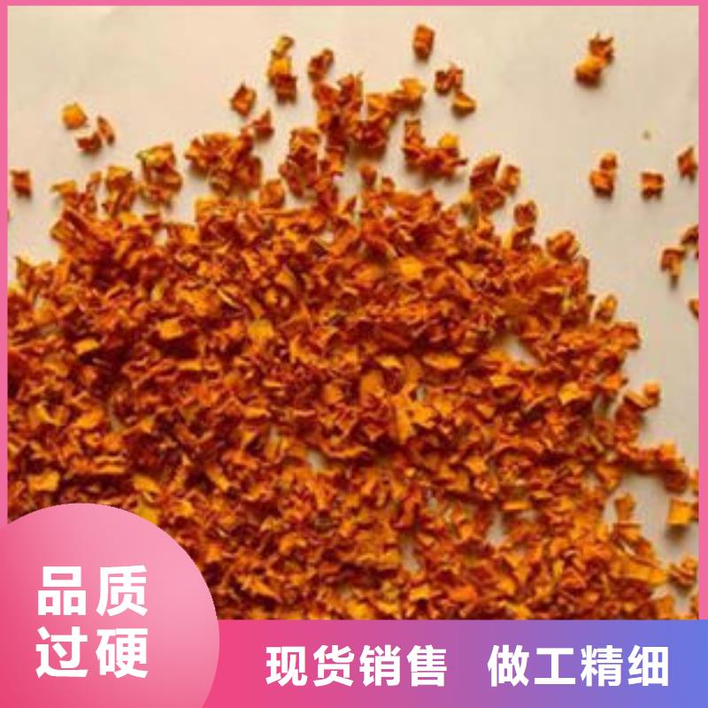 南瓜丁【菠菜粉】来图来样定制