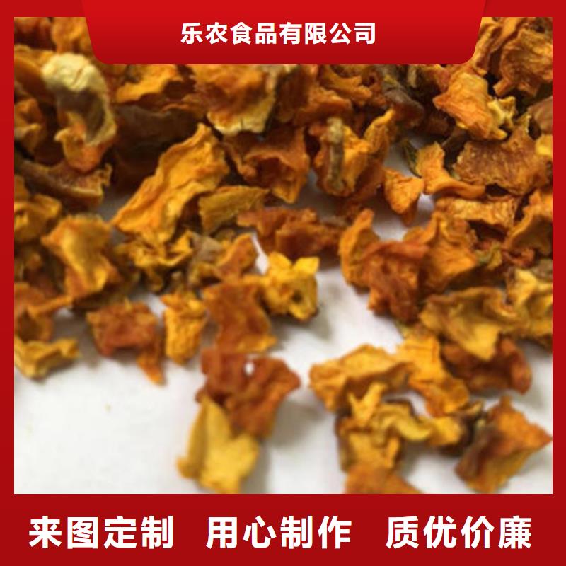 南瓜粒怎样吃最好