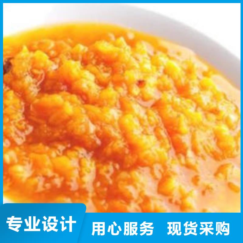 南瓜丁【菠菜粉】来图来样定制