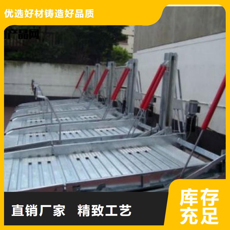 立体车库双柱立体停车租赁用心制作