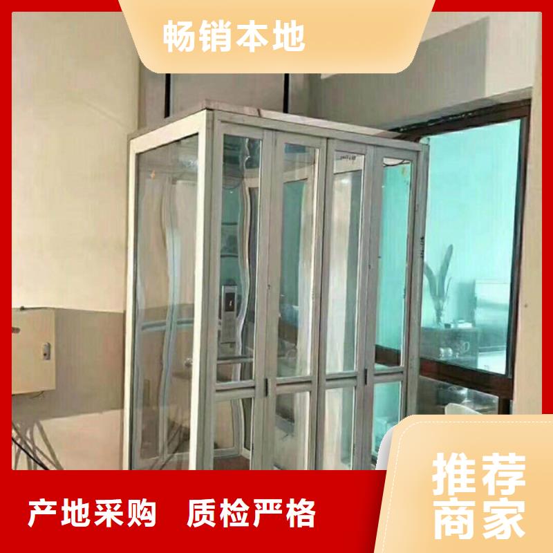 耀洋民房改造电梯包安装按需定制