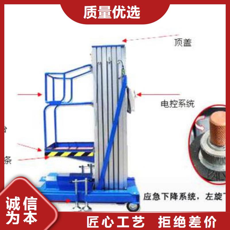 移动登山桥厂家