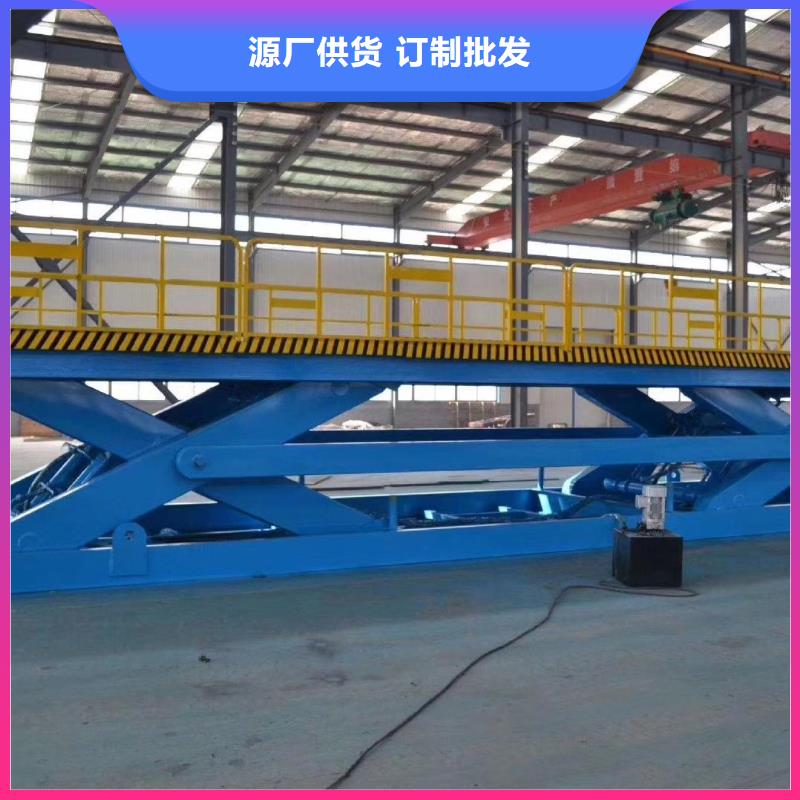 货物升降平台立体车库租赁品质好才是硬道理