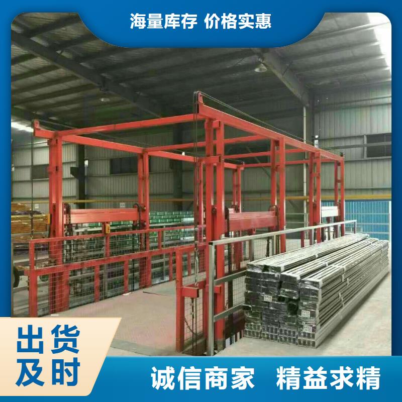 货物升降平台立体车库租赁品质好才是硬道理