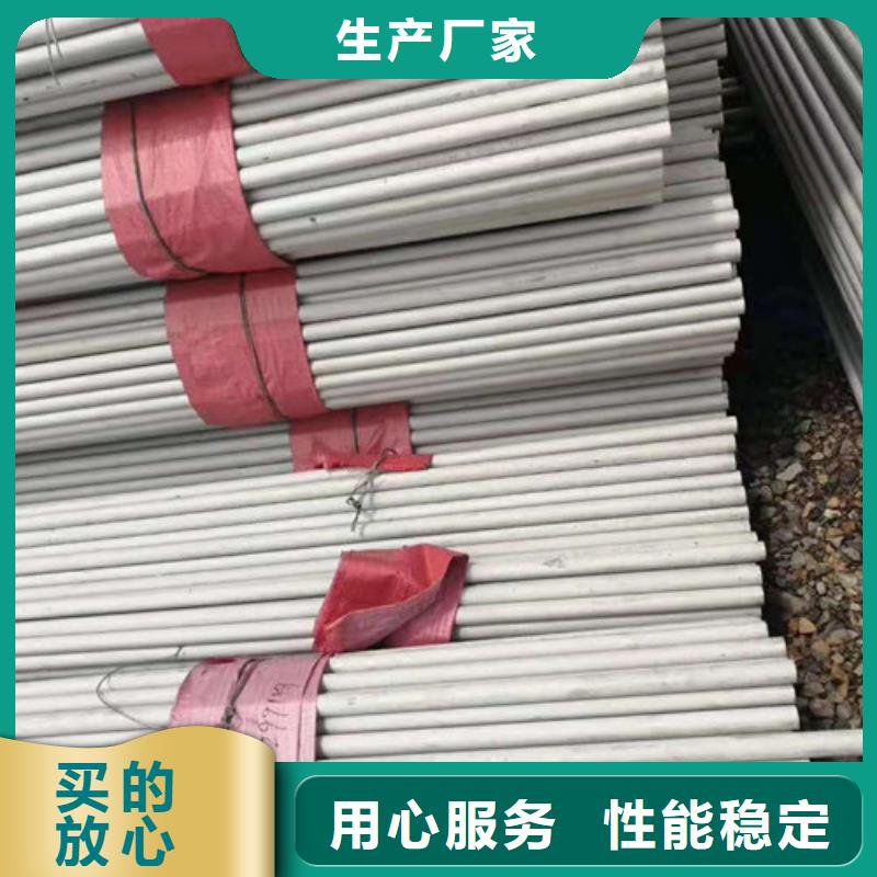 304不锈钢厚壁管材质好用料足外径米价格