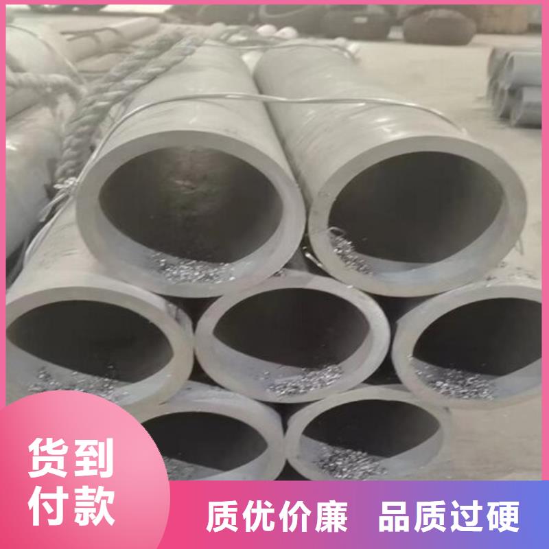 304小口径厚壁空心钢管值得信赖-贵州诚信厂家