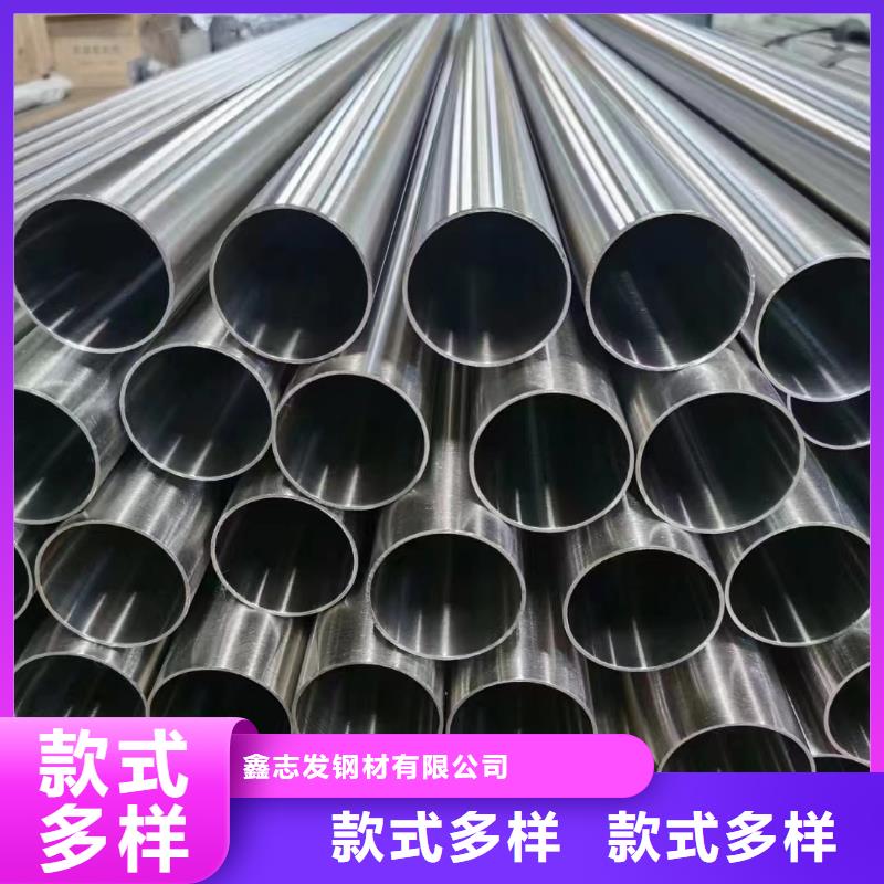 《邯郸》找316L不锈钢焊管生产厂家欢迎致电