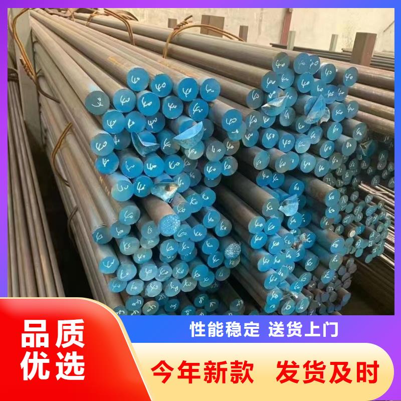 同城<鑫志发>2205直缝焊接圆管品牌:鑫志发钢材有限公司