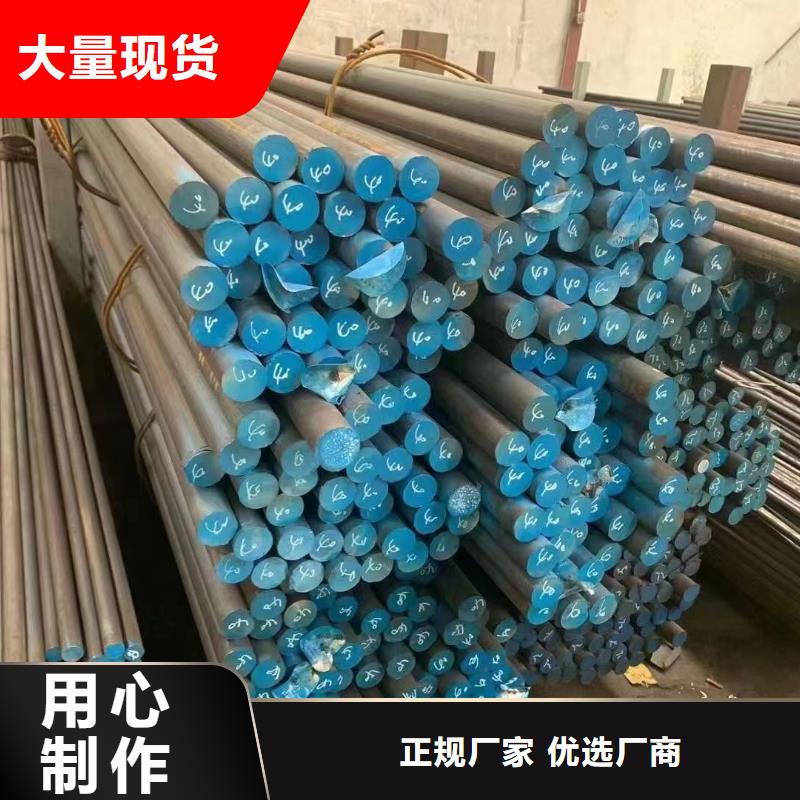 [鑫志发]2205不锈钢工业管市场价