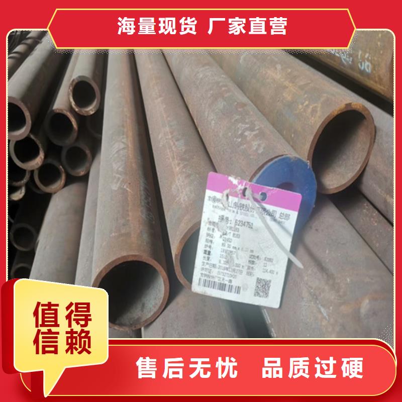 35crmo合金钢管钢管异形件供应商