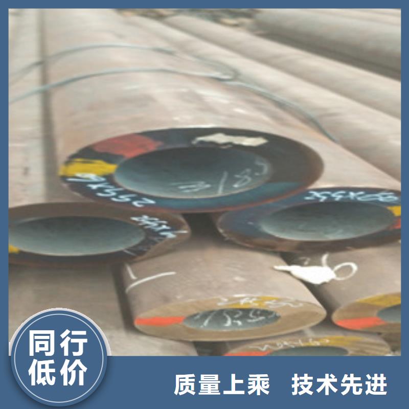 16mn合金钢管专业生产厂家报价山东凯弘进出口有限公司