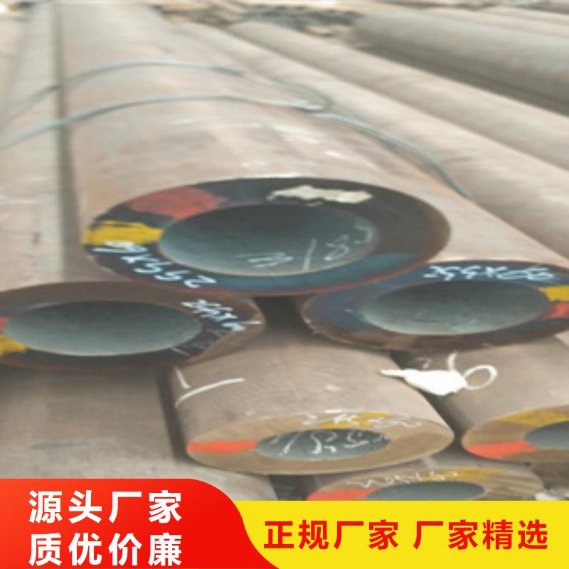 原厂制造(旺宇)【合金管】35号碳结钢厂家技术完善