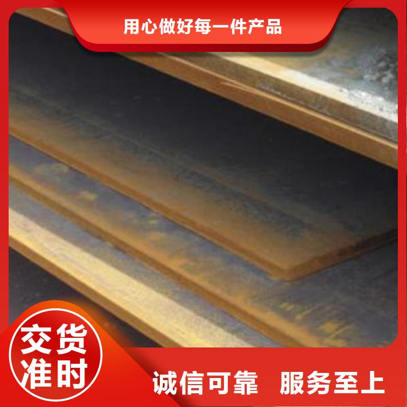 四川品质Q355钢板钢板标准件切割