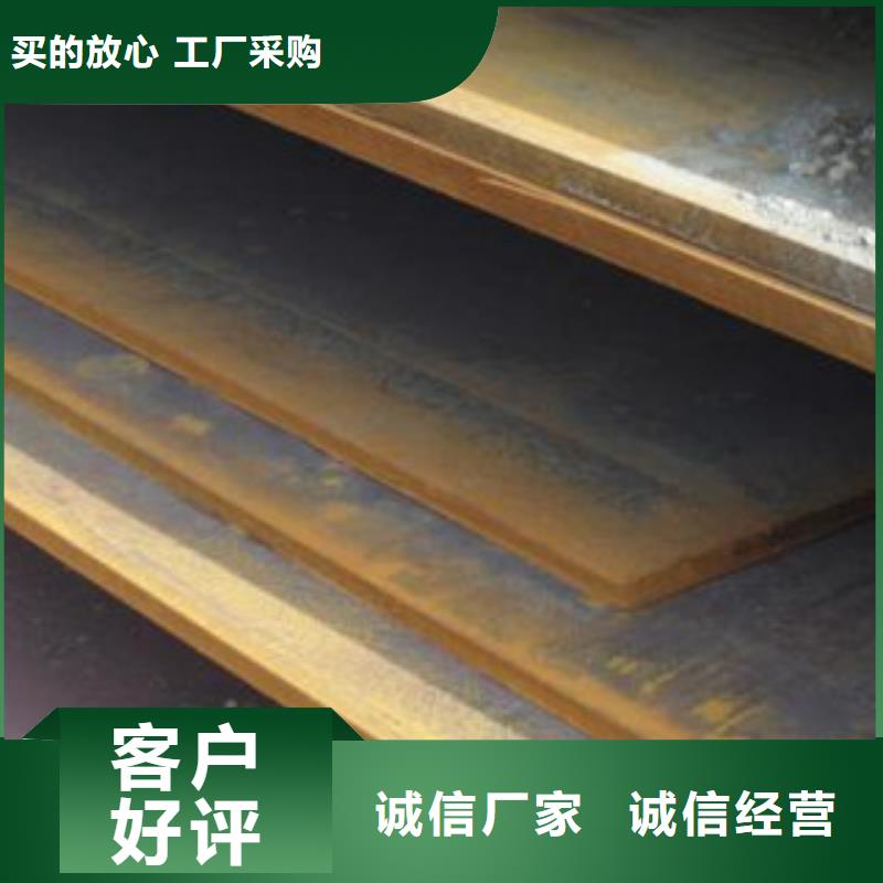 nm500耐磨钢板保证质量