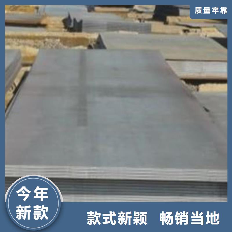 65mn钢板钢板预埋件价格