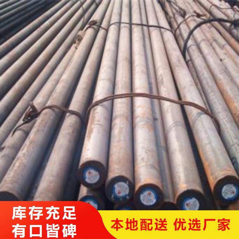 <铁岭>【当地】<旺宇>P91合金钢批发零售基地_产品案例