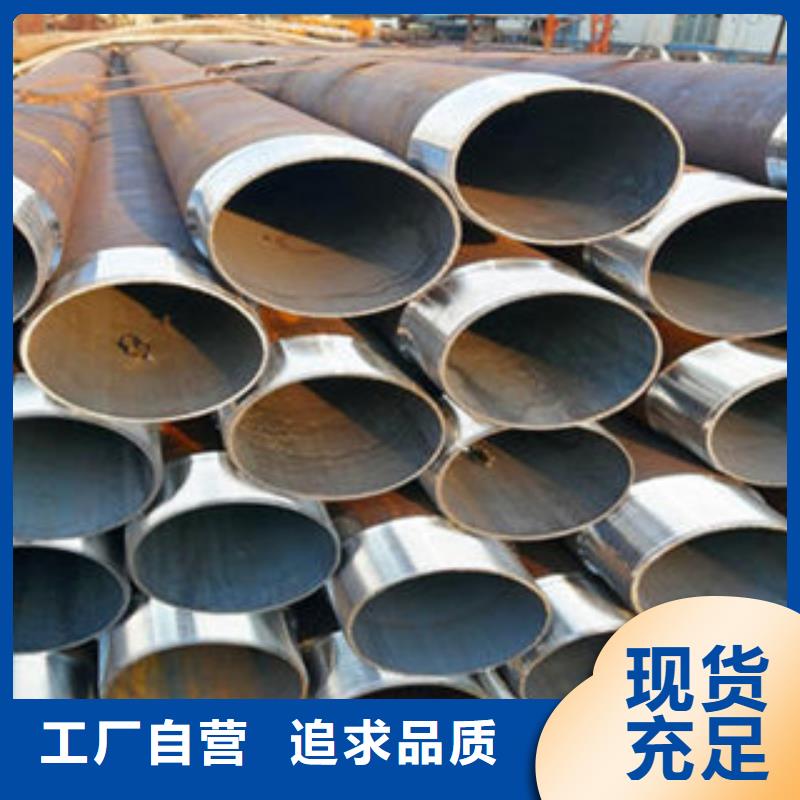 注浆管管棚管专业生产厂家报价-旺宇钢铁贸易有限公司-产品视频