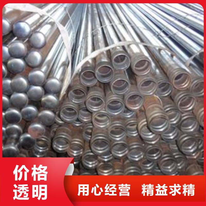 注浆管管棚管专业生产厂家报价-旺宇钢铁贸易有限公司-产品视频