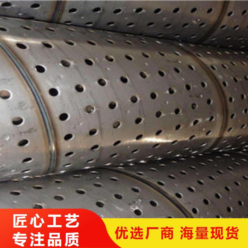 重信誉厂家《旺宇》滤水板滤水管管钳一米多少钱