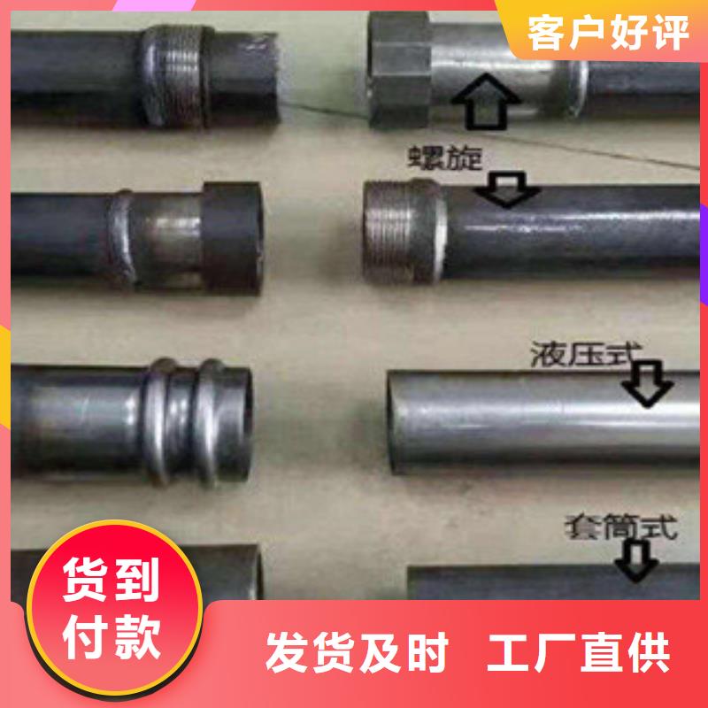 直供(旺宇)声测管无缝钢管一站式供应厂家