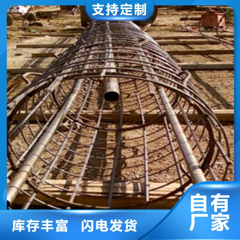 真材实料加工定制(旺宇)【声测管】35号碳结钢全新升级品质保障
