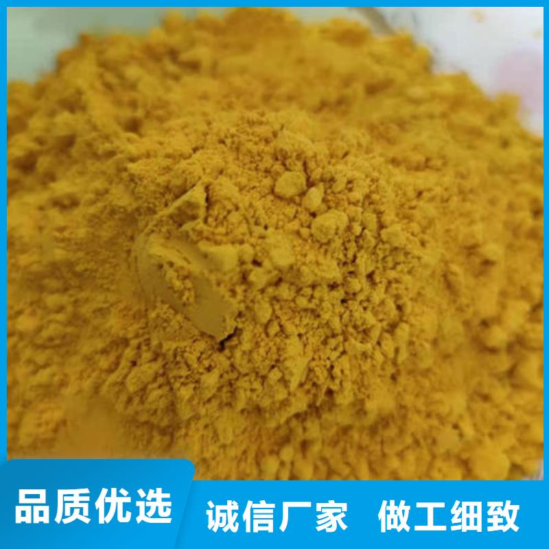 南瓜粉（脱水小金瓜蔬菜粉）吃法大全