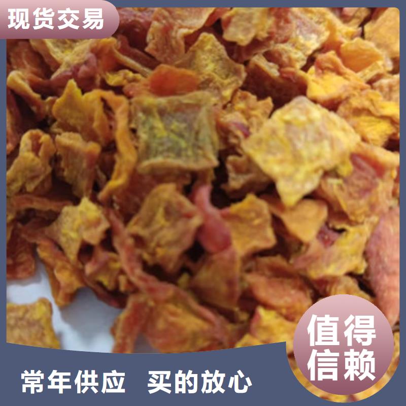 无籽金瓜块（熟丁）能做辅食吗