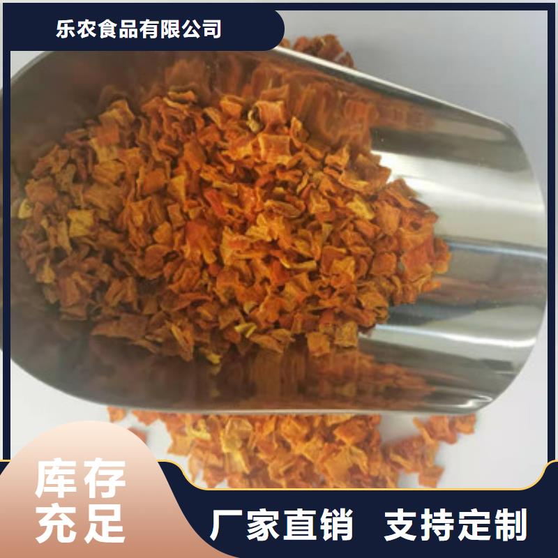 无籽金瓜丁（10*10）食用方法及用途