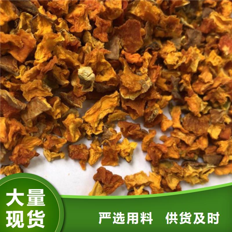 无籽南瓜丁（脱水蔬菜丁）一级菠菜粉漂烫去根