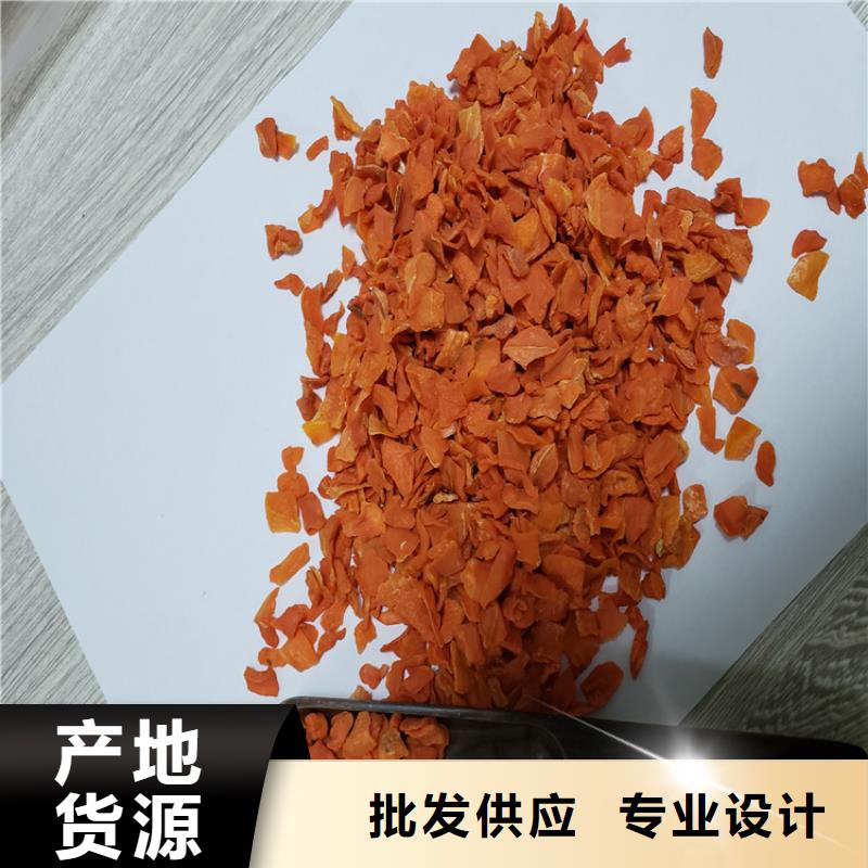 脱水胡萝卜粉推荐厂家_乐农食品有限公司