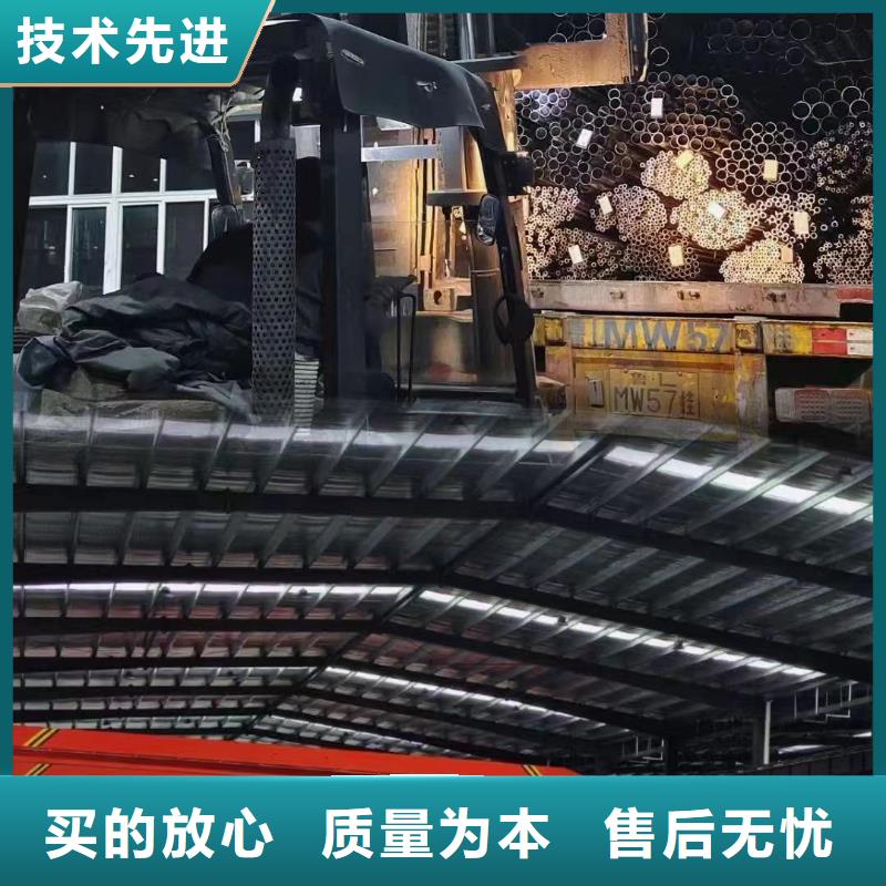 蚌埠选购无缝钢管销售厂家规格齐全现货供应合作厂家