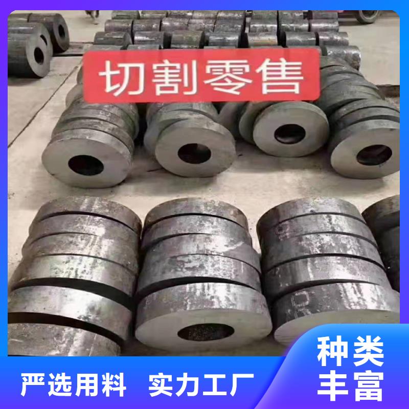 杭州同城本地的无缝钢管16MN45#厂家