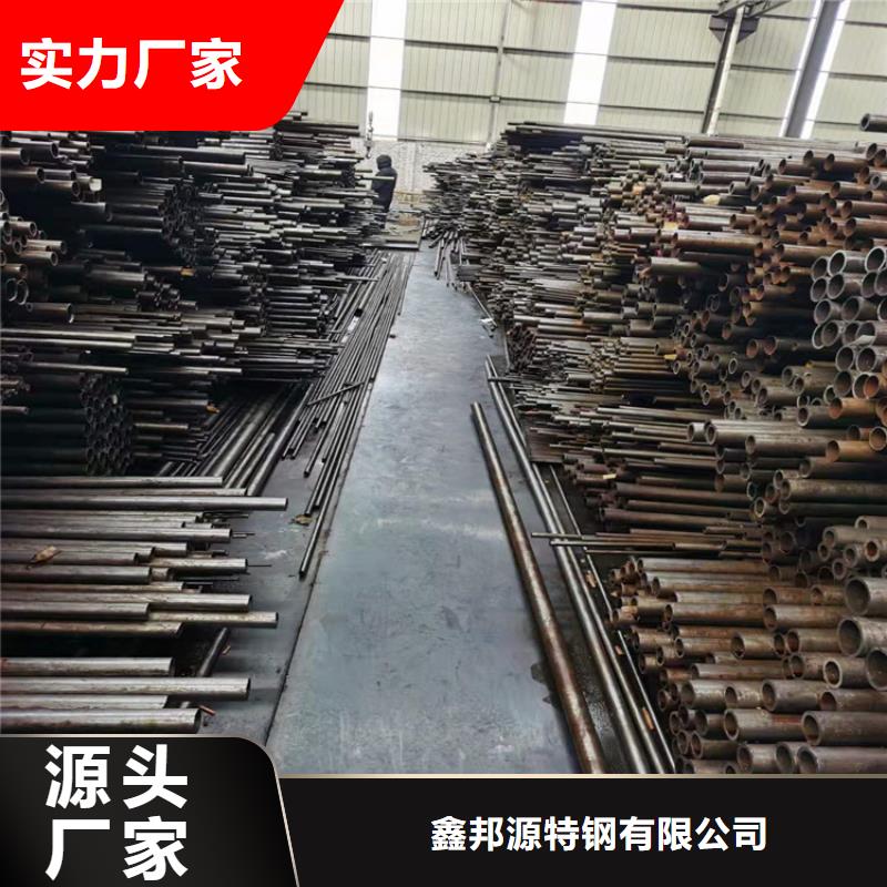 《贵州》采购库存充足的无缝钢管大口径无缝钢管厚壁无缝钢管销售厂家