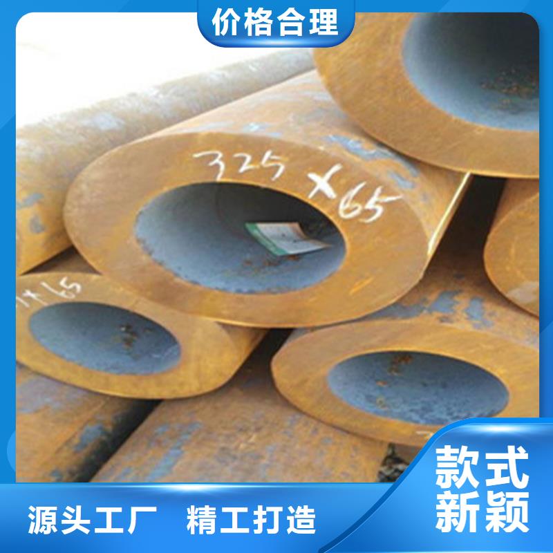 四川咨询质量可靠的无缝钢管规格齐全现货厂家供货商