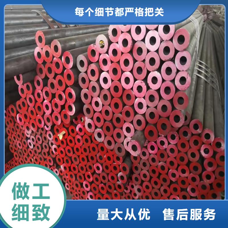 《贵州》采购库存充足的无缝钢管大口径无缝钢管厚壁无缝钢管销售厂家