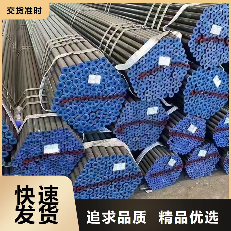 质量好的镀锌钢管热镀锌电镀可加工定做