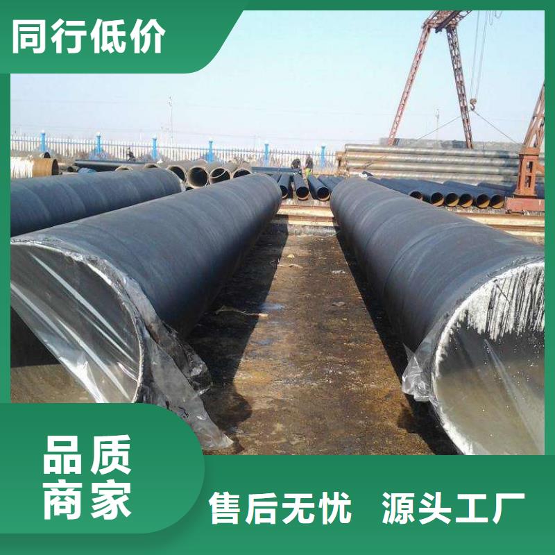 TPEP防腐钢管环氧粉末防腐钢管厚度标准