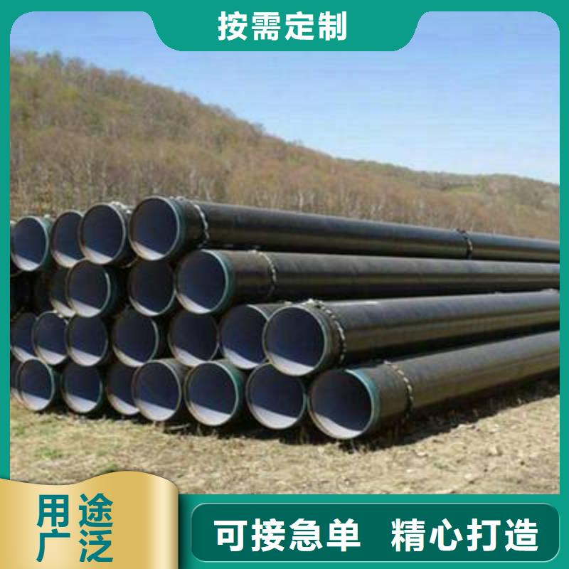 三油两布防腐钢管现货生产厂家_鑫邦源特钢有限公司